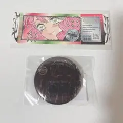 鬼滅の刃 甘露寺蜜璃 ufotable WEBSHOPくじ 缶バッジ ステッカー