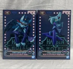【アナザーカラー：2点セット】ハズビンホテルへようこそ★ハスク&エンジェルダスト