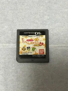 Item thumbnail for item 366b3bdc-5006-4c1e-a730-5a811969a3b9