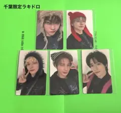 TXT ラキドロ 7TH YEAR moacon 千葉 限定トレカ セミコンプ - メルカリ