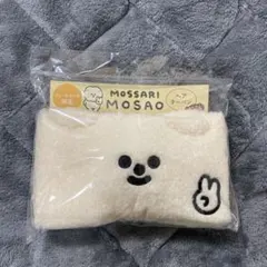 新品 もっさりもさお ヘアターバン ヘアバンド