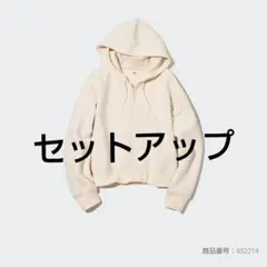 ユニクロ　セットアップ