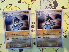 ポケモン ルカリオ 図鑑カード 397 スーパーレア - メルカリ