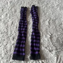 紫と黒のストライプ アームカバー