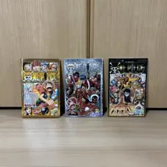 【3巻セット・非売品・レア】 ONE PIECE 零巻 千巻 七七七巻