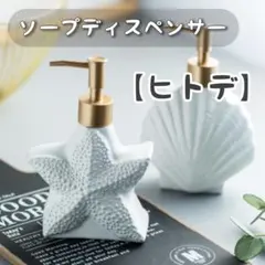 Item thumbnail for item 0e75d505-2122-4200-94a8-c7d9937f6597