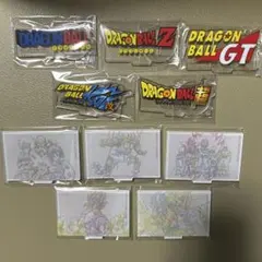 一番くじ ドラゴンボール F賞 アクリルスタンド 全種セット