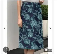 【TONAL】カットジャガード　タイトスカート　ネイビー×グリーン　Mサイズのサムネイル