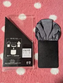 Item thumbnail for item ed91494b-2cc8-4173-97fb-889937553448