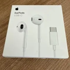 新品未開封品　Apple純正イヤホン　EarPods(USB-C)
