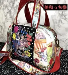 美和っち様·͜·ᰔᩚメゾンドクチュール······▸ボン・ボヤージュෆ˚*BOX型 美和っち様·͜·ᰔᩚメゾンドクチュール······▸ボン・ボヤージュෆ˚*BOX