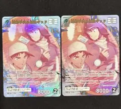 名探偵コナン TCG コナンカード 追憶の盟友 MR 服部平次＆怪盗キッド
