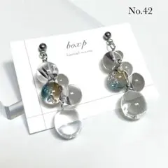 Item thumbnail for item 4cc52185-dc92-46af-98e3-5a0ea086618a