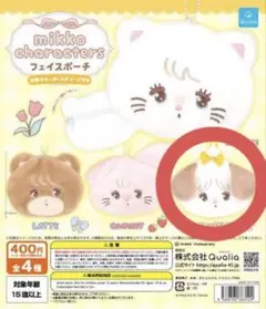 mikko characters フェイスポーチ スフレsouffle