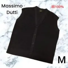 【Massimo Dutti】ネイビー ノースリーブ ベスト カーディガン М