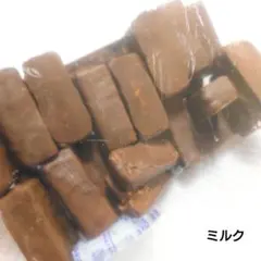 商談中です！！ミルフィーユ❤ミルク　①