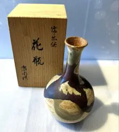 一点もの　共箱入り　陶器　信楽焼　花瓶　花器　一輪挿し　コレクション