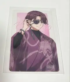 Item thumbnail for item 39f7b43c-3054-4029-bc59-b67d18010fee