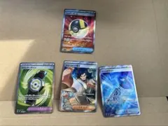 超美品　SR まとめ　メガドリームex ハイパーボール