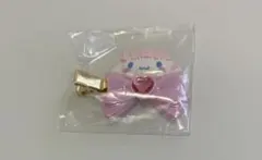 シークレット前髪クリップ　シナモロール　さくらデザインシリーズ