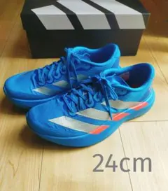 Adizero EVO SL WOVEN 24cm エボSLウーブン
