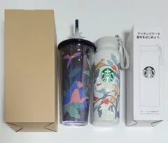スターバックス福袋2026　タンブラー2点セット