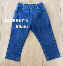 MARKEY'S ♡デニムパンツ♡ 80cm