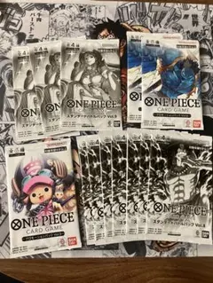 ワンピース カードゲーム スタンダードパック まとめ売り