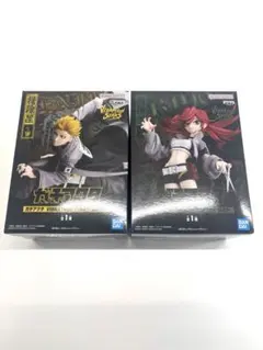 ガチアクタ VIBRATION STARS エンジン リョウ 2体セット