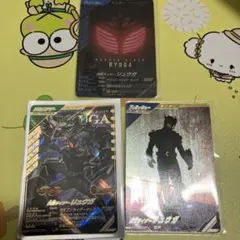 Item thumbnail for item 4d30c92e-227d-441c-8889-38f02e9c18be