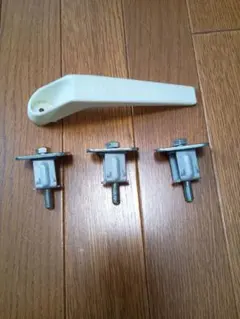 洗濯機用ハンドルと取り付け金具セット