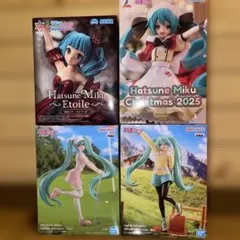 初音ミク Luminasta フィギュア 4点セット エトワール クリスマス