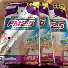 Item thumbnail for item 7d16afd2-8870-4498-b392-8fcf98f04143