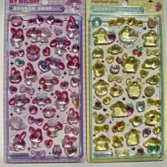 【正規品】ボンボンドロップシール　ポムポムプリン　サンリオ 第2弾　マイメロ