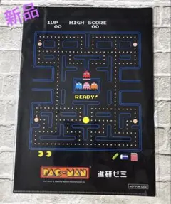 2025年最新】パックマンコラボグッズの人気アイテム - メルカリ
