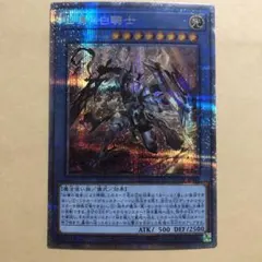 さーゆー様 リクエスト 3点 まとめ商品