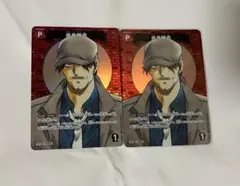 名探偵コナン カードゲーム TCG 交錯する刃 CP 鍵穴 赤井務武 2点