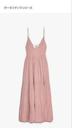 zara ガーゼミディワンピース Sサイズ パステルピンク