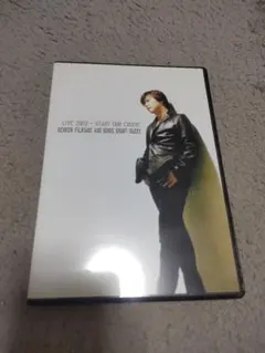 2025年最新】藤崎賢一の人気アイテム - メルカリ