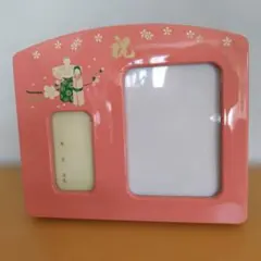 Item thumbnail for item d31fdda2-f3f1-4359-8783-6e021b3b04ad