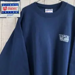 ヘインズ　古着　長袖　スウェット 裏起毛　刺繍　アメカジ オーバーサイズ