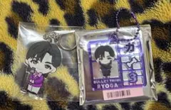 2026年最新】超特急リョウガの人気アイテム - メルカリ