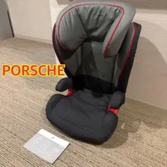 2026年最新】PORSCHE チャイルドシートの人気アイテム - メルカリ