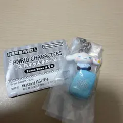 平成ギャルチャーム　シナモロール