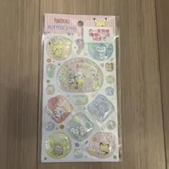 ポケピース　カプセルシール ポケモンシャカシャカシール