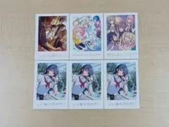 2026年最新】全6種セット 思い出写真カード 「劇場版プロジェクト