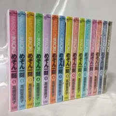 2026年最新】めぞん一刻全巻の人気アイテム - メルカリ