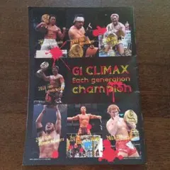 Item thumbnail for item d2818559-6b2f-42c9-86b9-f5b6972a15aa