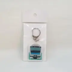 トレインキーホルダー　E233系 京浜東北線　アクリルキーホルダー