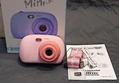 Item thumbnail for item be4b0bc9-ae15-4b2f-b5e9-a58d29b09d6d